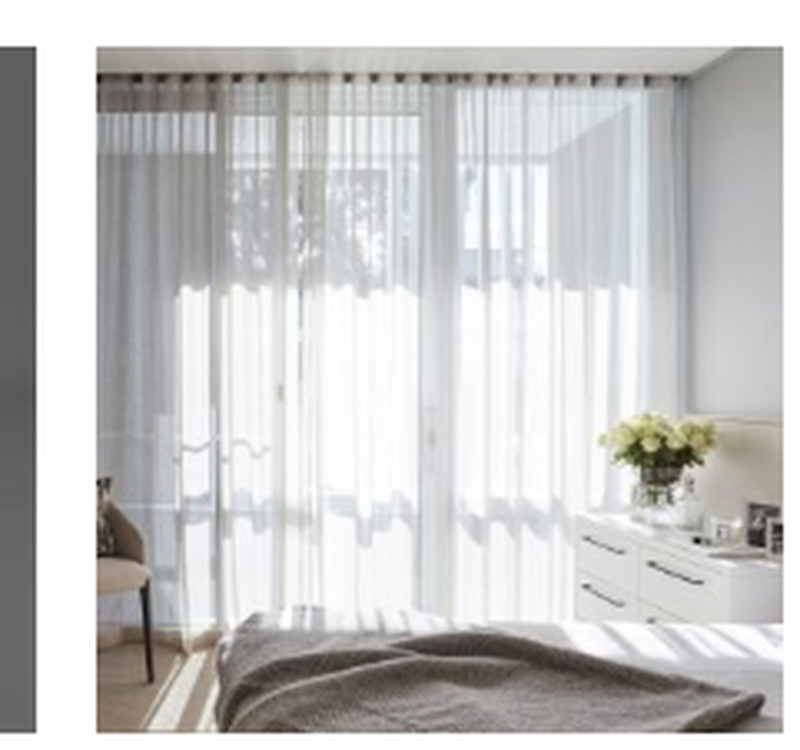 Cortinas técnicas